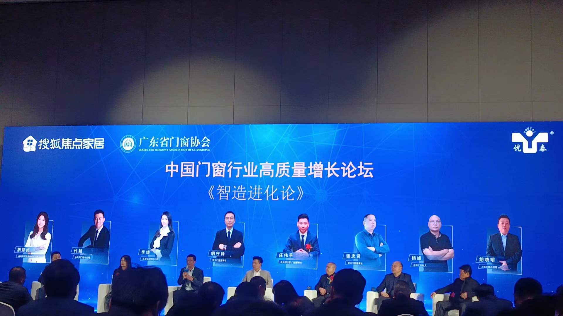微信图片_20231228171422.jpg
