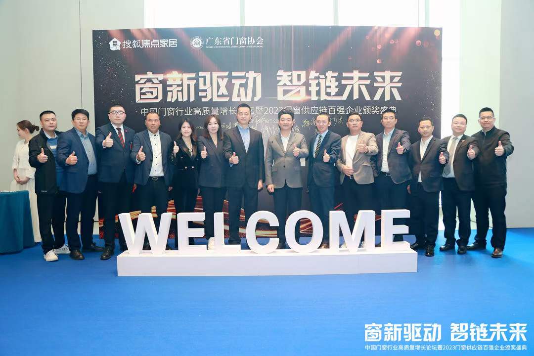 微信图片_20231228171444.jpg