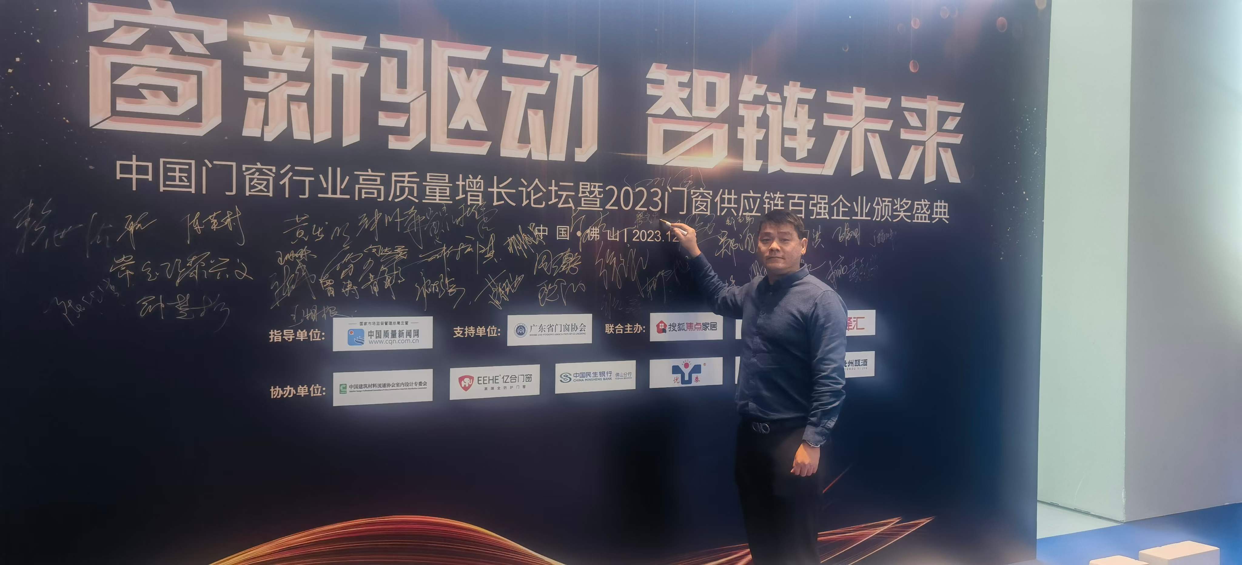 微信图片_20231228171503.jpg