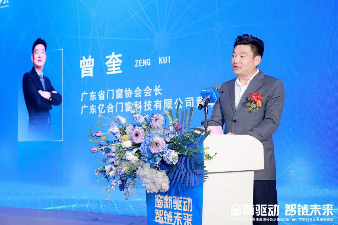微信图片_20231228171448.jpg