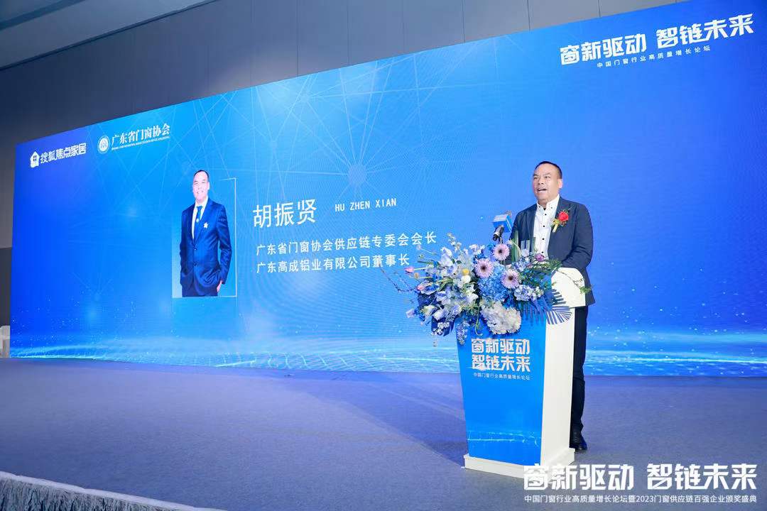 微信图片_20231228171453.jpg